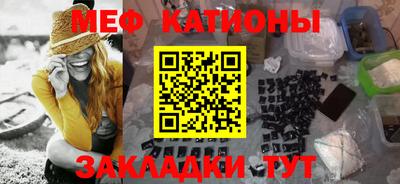первитин Бузулук