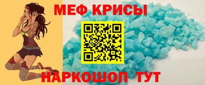 гашишное масло Будённовск