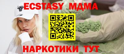 первитин Бузулук