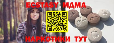 первитин Бузулук