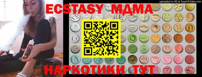 первитин Бузулук