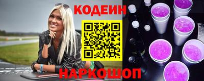 первитин Бузулук