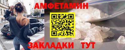 гашишное масло Будённовск