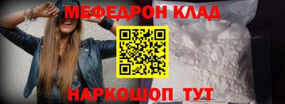 гашишное масло Будённовск