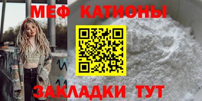 гашишное масло Будённовск